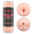 Двусторонний мастурбатор LoveToy Virgin-Skin Blowout Stroker вагина и попа