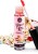 Scala Lip Gloss Vibrant Kiss Блеск для губ сочная клубника, 6 гр. Scala Lip Gloss Vibrant Kiss Блеск для губ сочная клубника, 6 гр.