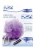Sport Sheets Sits VIibrating Mesh Sponge - Мочалка для душа с вибрацией Sport Sheets Sits VIibrating Mesh Sponge - Мочалка для душа с вибрацией