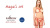 Passion Exclusive Magali Set OpenBra - Комплект белья из стреп, S/M (красный)