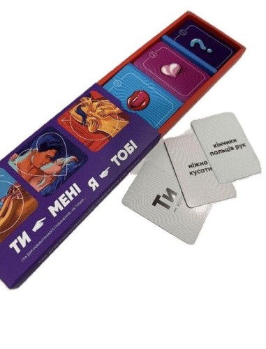 Asgard Games - Еротична гра 