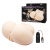 LyBaile Cyber Vagina Flesh - Мастурбатор, 15х16.5 см LyBaile Cyber Vagina Flesh - Мастурбатор, 15х16.5 см