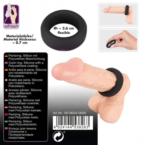 Black Velvets Cock Ring - Ерекційне кільце, 2,6 см (чорний) - купити в Києві, Україні