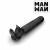 MAN.WAND Мастурбатор-вибромассажер 20 режимов, 20х4.8 см