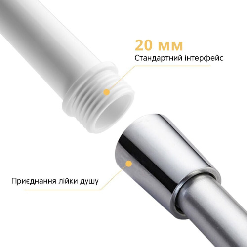 Пристосування для очищення мастурбаторів Otouch Rinser (насадка на душ) - купити в Україні | Секс шоп SEX-SHOP.ua