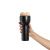 Мастурбатор-попа Kiiroo Feel Stroker Butt Extra Tight для секс-машины Kiiroo Keon Мастурбатор-попа Kiiroo Feel Stroker Butt Extra Tight для секс-машины Kiiroo Keon