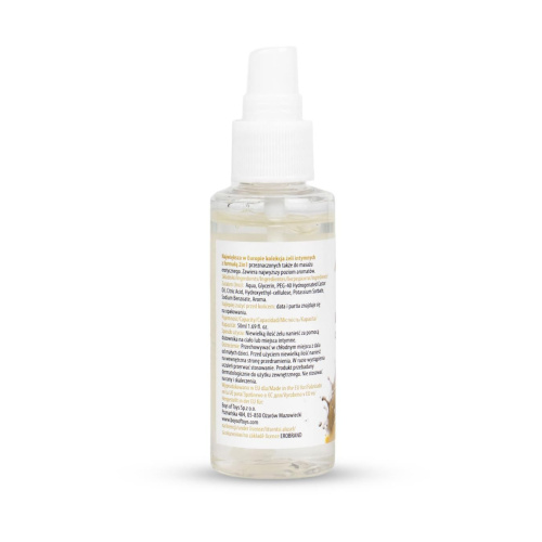 2в1 лубрикант и массажный гель - MyLove Aroma Series Intim&Massage Cheesecake, 50 мл