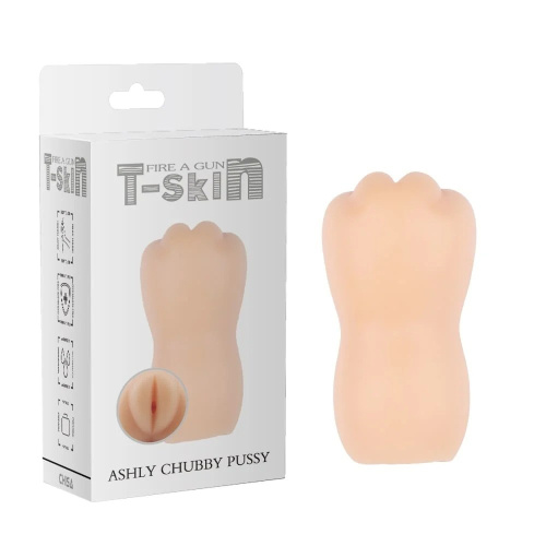 T-Skin Fire A Gun Ashly Chubby Pussy - Мастурбатор вагина, 12.5х7 см