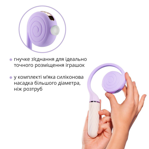 Пульсатор с вакуумной стимуляцией Otouch Lollipop