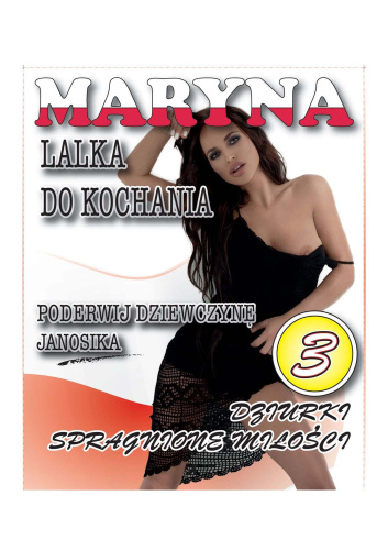 Boss Maryna - Надувная секс кукла, 160 см