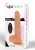 Get Real Rotating Vibrating Dildo - Вибратор с ротацией, 16 см (телесный) Get Real Rotating Vibrating Dildo - Вибратор с ротацией, 16 см (телесный)