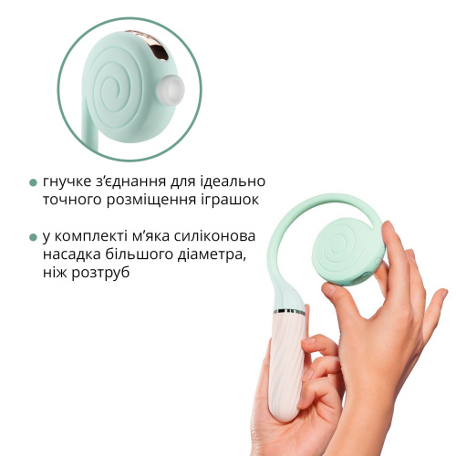 Пульсатор с вакуумной стимуляцией Otouch Lollipop