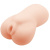 LyBaile Crazy Bull Mens Masturbator, Tighten, Shrink, Helen - Мастурбатор-вагинка, 13.5х8.5 см