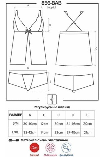 Obsessive 856-BAB-1 эротический комплект из маечки и трусиков, L/XL (чёрный)
