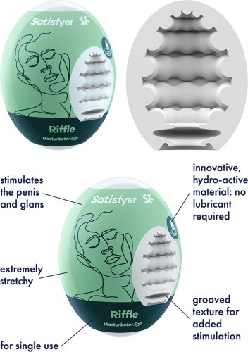 Satisfyer Masturbator Egg Single Riffle мастурбатор яйцо, 7х5.5 см (мятный)