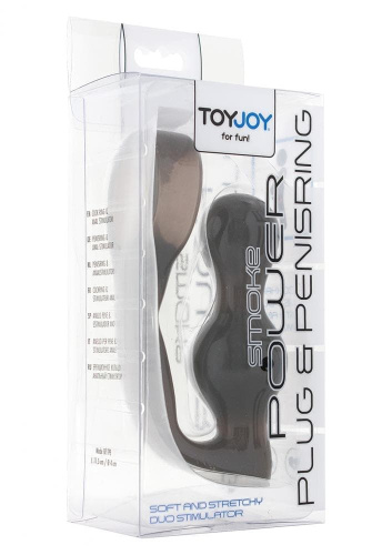 Toy Joy Manpower Plug & Penisring - Анальная пробка с эрекционным кольцом, 11.5х4 см (серый)