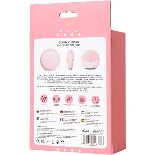 Toyfa Yovee Gummy Bear - Массажёр для лица с зеркальцем, 7.5х7.5 см (розовый)