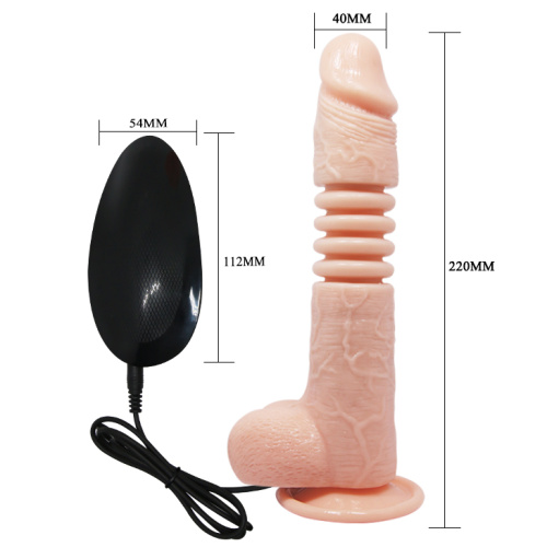 Thunder Up Suction Base Vibrating Dildo Flesh - Реалістичний вібратор, 22 см (тілесний) - купити в Києві, Україні