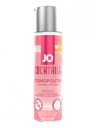 System JO Cocktails Cosmopolitan - Лубрикант на водній основі, 60 мл - купити в Києві, Україні