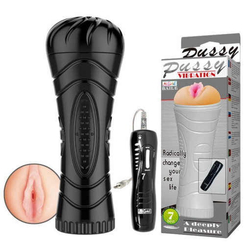 Baile Masturbator Cup, Vibrating Pussy - Мастурбатор с вибрацией, 23Х8,6 см