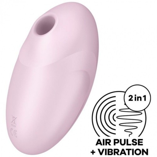 Satisfyer Vulva Lover 3 Pink - Вакуумный стимулятор (розовый)