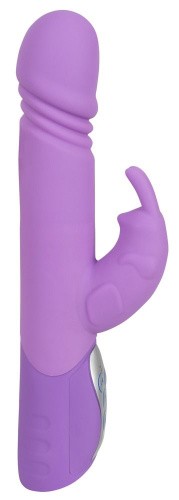 Orion - Sweet Smile Push Vibrator - Hi-tech вибратор, 25 см