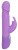 Orion - Sweet Smile Push Vibrator - Hi-tech вибратор, 25 см Orion - Sweet Smile Push Vibrator - Hi-tech вибратор, 25 см