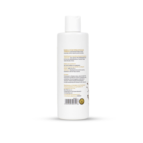 2в1 лубрикант и массажный гель - MyLove Aroma Series Intim&Massage Tiramisu, 300 мл