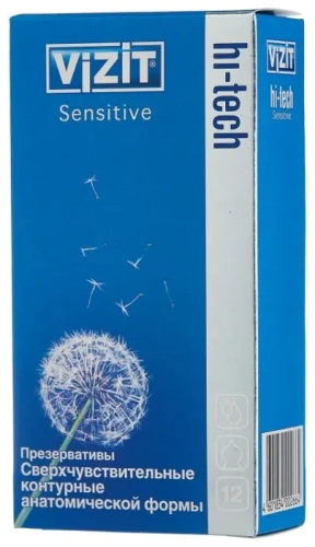 Vizit hi-tech Sensitive, 12 шт