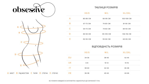 Сорочка беби-долл Obsessive Blomentis babydoll & thong, XS/S