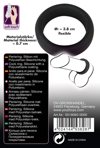 Black Velvets Cock Ring - Эрекционное кольцо, 3.8 см (черный)