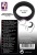 Black Velvets Cock Ring - Эрекционное кольцо, 3.8 см (черный) Black Velvets Cock Ring - Эрекционное кольцо, 3.8 см (черный)