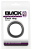 Black Velvets Cock Ring - Эрекционное кольцо, 3.8 см (черный) Black Velvets Cock Ring - Эрекционное кольцо, 3.8 см (черный)