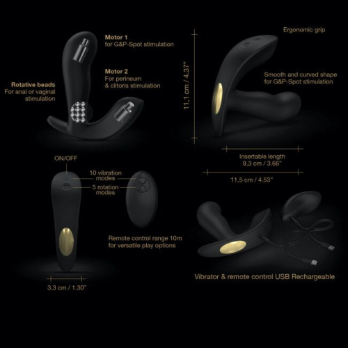 Dorcel Twist Delight вибратор точки G и массажер простаты с вращающимися жемчужинами, 11.5х3.5 см