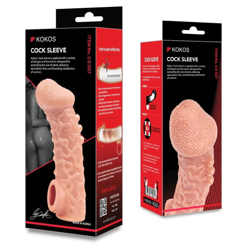 Насадка на член Kokos Cock Sleeve CS 007, S