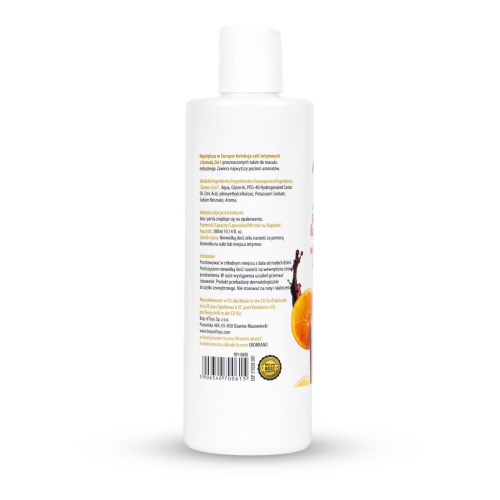 2в1 лубрикант и массажный гель - MyLove Aroma Series Intim&Massage Mulled Wine, 300 мл