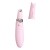 KisToy Miss CC - Вакуумный стимулятор с вибрацией, 18.5х3.6 см (розовый) KisToy Miss CC - Вакуумный стимулятор с вибрацией, 18.5х3.6 см (розовый)