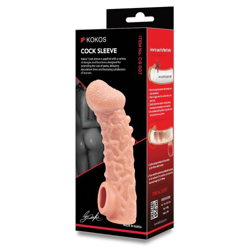 Насадка на член Kokos Cock Sleeve CS 007, S