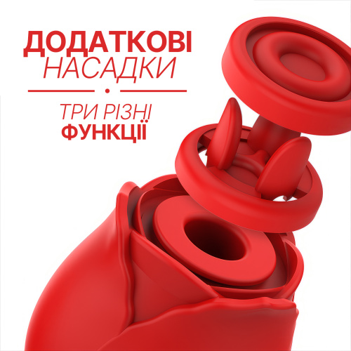 Вакуумный стимулятор Mia Rose Luxury edition 3 в 1