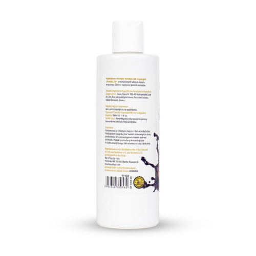 2в1 лубрикант и массажный гель - MyLove Aroma Series Intim&Massage Plum, 300 мл