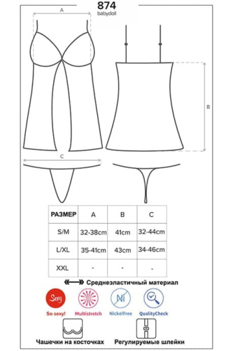 Obsessive 874-BAB-2 babydoll - сексуальный бэби долл и стринги, L/XL (белый)