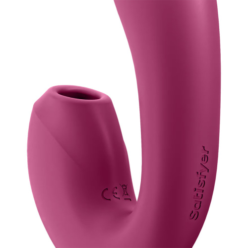 Вібратор кролик зі смарт управлінням Satisfyer Sunray - купити в Києві, Україні