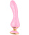 Shunga Sanya Intimate Massager - Вибратор для точки G, 18.5х3.8 см (розовый) Shunga Sanya Intimate Massager - Вибратор для точки G, 18.5х3.8 см (розовый)