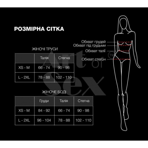 Art of Sex Sexy Panties plug size S - Женские трусики с анальной пробкой, XS-2XL (чёрный)