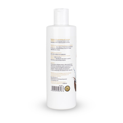 2в1 лубрикант и массажный гель - MyLove Aroma Series Intim&Massage Coco, 300 мл