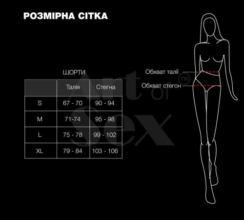 Лакированные шортики на молнии Art of Sex - Jarina, M красные