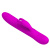 Pretty Love Byron Vibrator Purple - Вибратор-кролик с шариками внутри, 25х4 см (фиолетовый) Pretty Love Byron Vibrator Purple - Вибратор-кролик с шариками внутри, 25х4 см (фиолетовый)