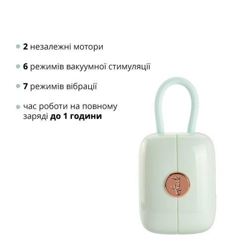 Вакуумный стимулятор клитора с вибрацией Otouch Louis Vibrate - Купити в Україні | Sex-shop.ua ❤️