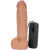 Topco Sales CyberSkin® Vibrating Cyber Cock with Balls - Вибратор, 18.42х4.3 см