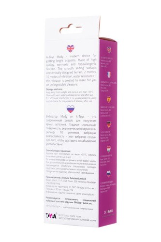 Toyfa A-Toys - Mady - Вибратор с клиторальным отростком, 20.4х3.1 см